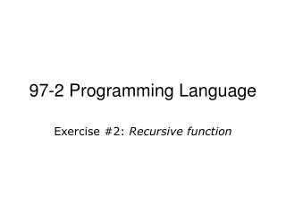 97 2 programming language