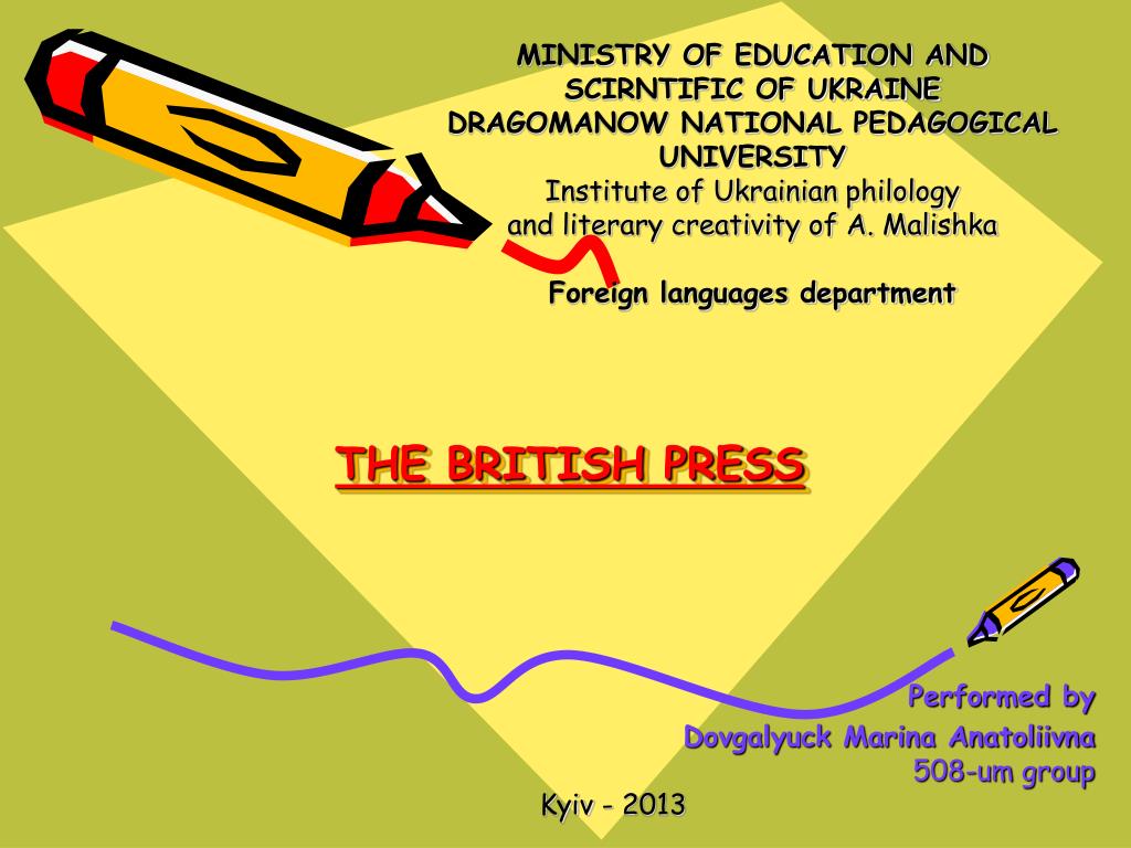PPT - THE BRITISH PRESS PowerPoint Presentation, free download - ID:3565868