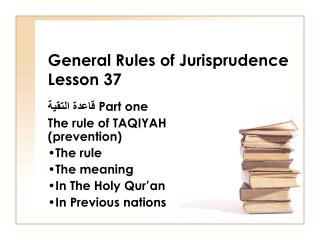 General Rules of Jurisprudence Lesson 37