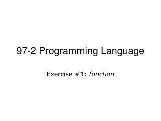 97 2 programming language