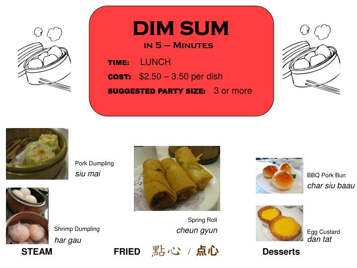dim sum in 5 minutes