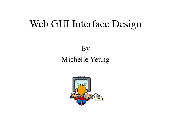 web gui interface design