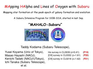 Mapping star formation at the peak epoch of galaxy formation and evolution