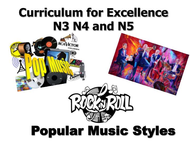 curriculum for excellence n3 n4 and n5