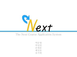 the next course application system