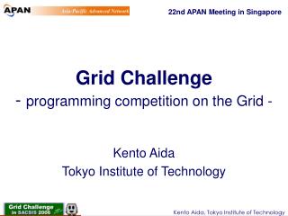 Grid Challenge - programming competition on the Grid -