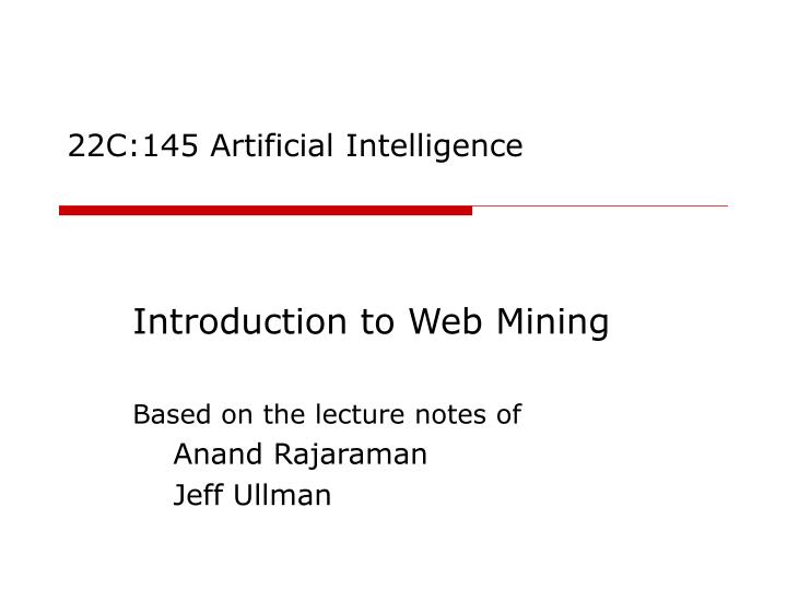 22c 145 artificial intelligence