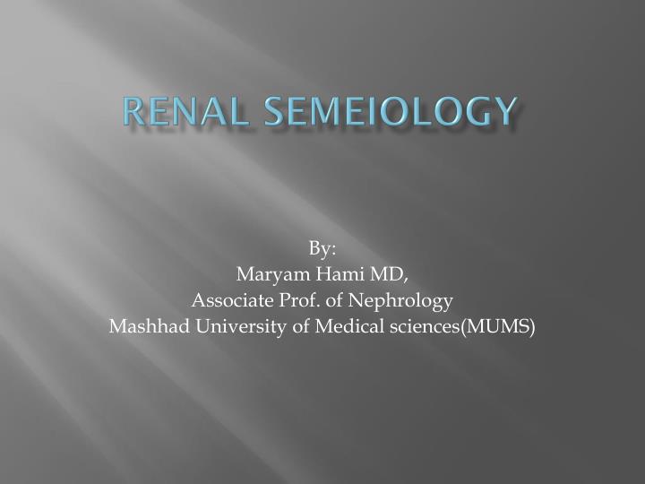 renal semeiology