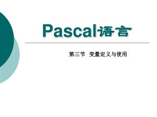 pascal
