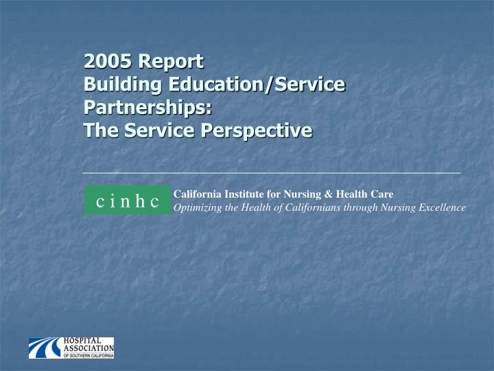 2005 report building education service partnerships the service perspective