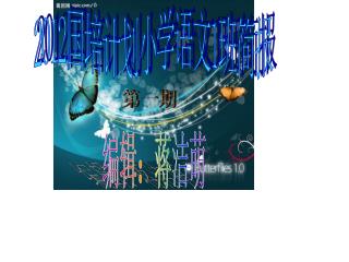 slide1