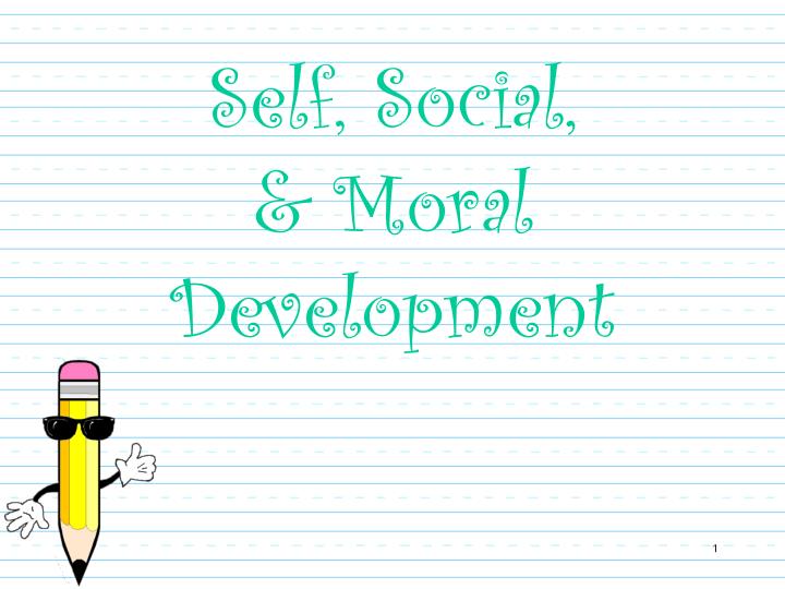 self social moral development