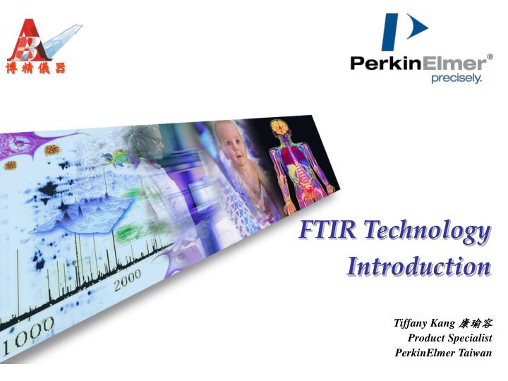 ftir technology introduction