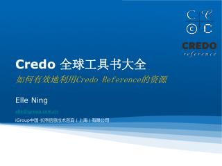 credo