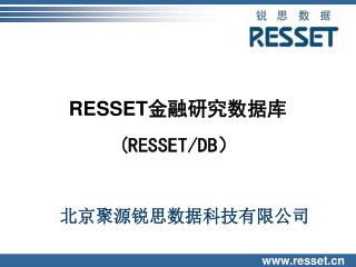 resset