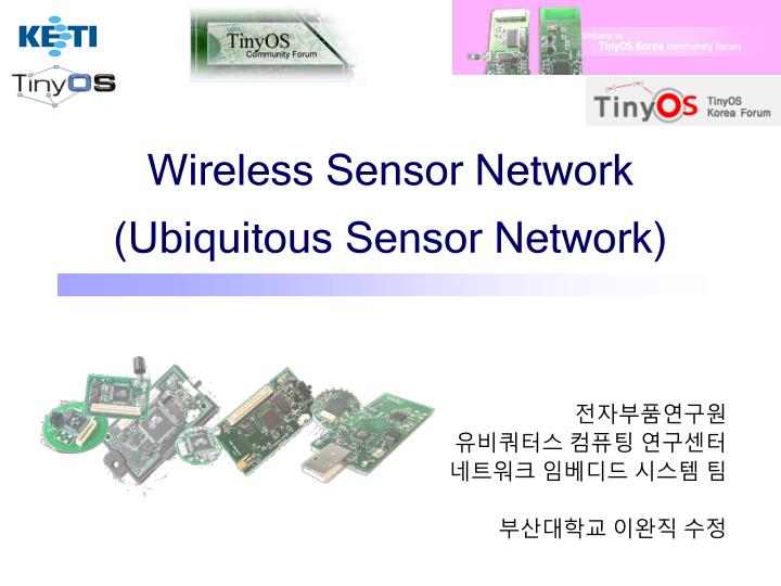 wireless sensor network ubiquitous sensor network