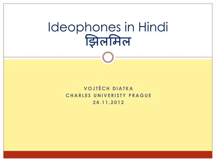 ideophones in hindi