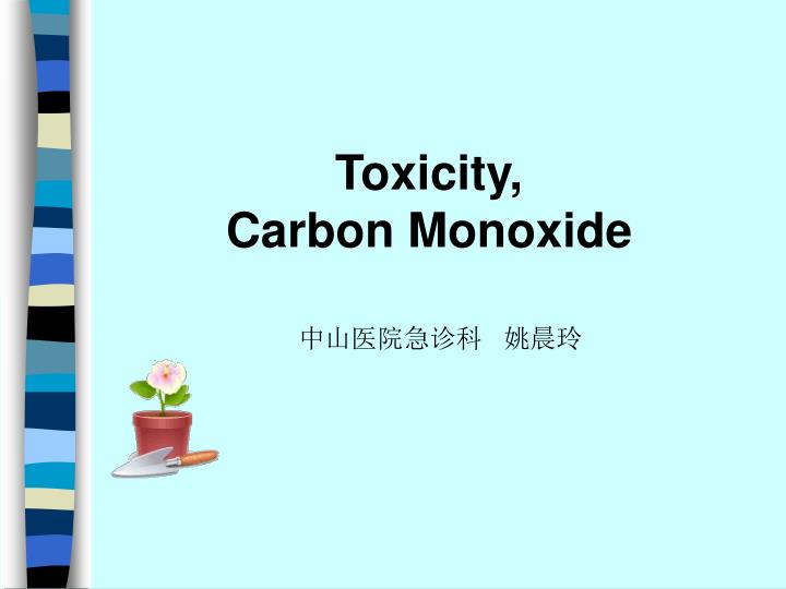 toxicity carbon monoxide