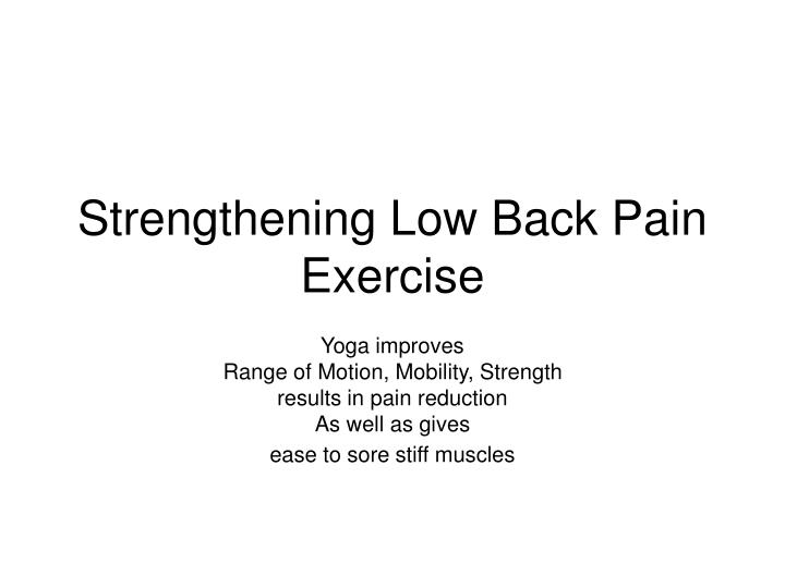 strengthening low back pain exercise