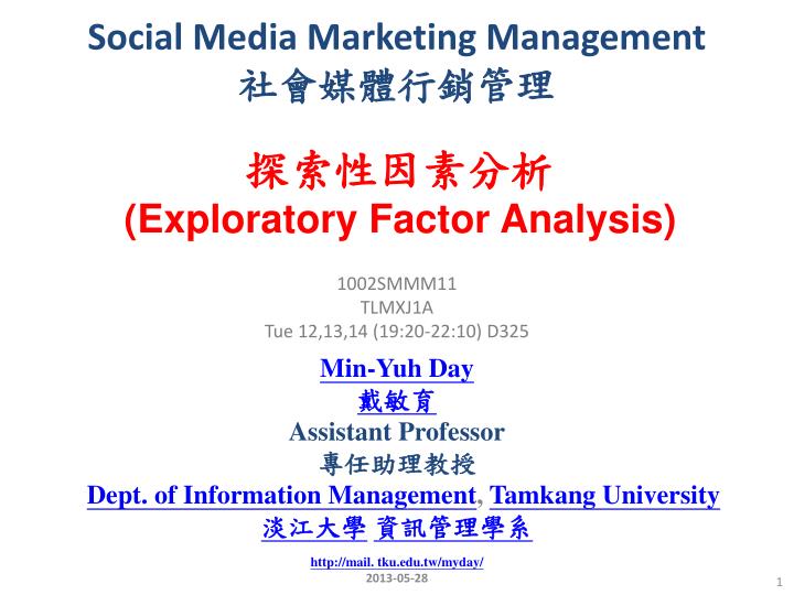 social media marketing management