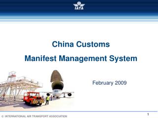 China Customs Manifest Management System
