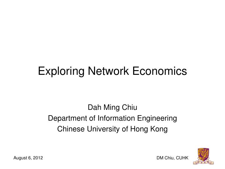 exploring network economics