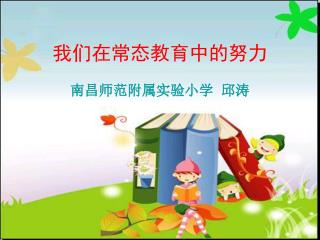 slide1
