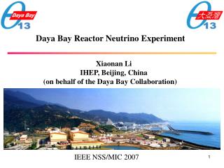 Daya Bay Reactor Neutrino Experiment