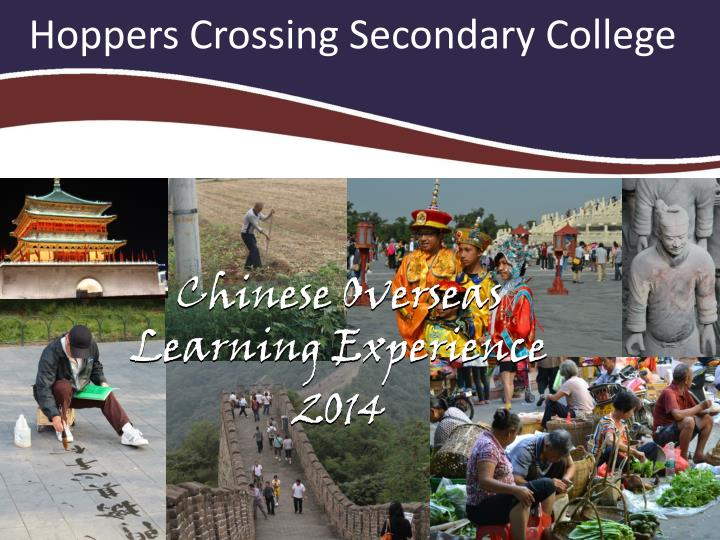 hoppers crossing secondary college