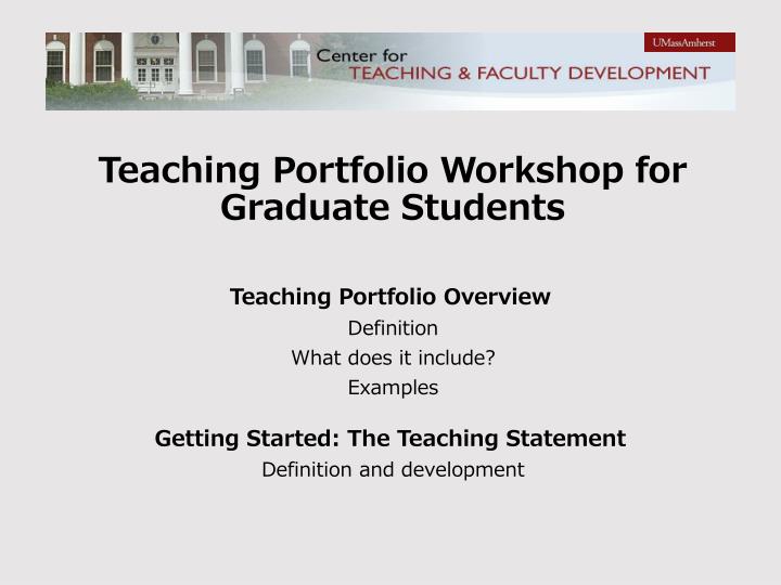 teaching portfolio workshop for graduate students