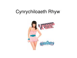 Cynrychiloaeth Rhyw