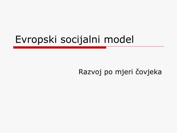 evropski socijalni model