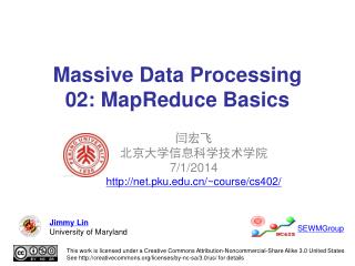 Massive Data Processing 02: MapReduce Basics