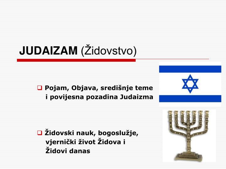 judaizam idovstvo