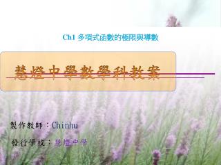 slide1