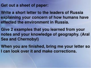 Get out a sheet of paper: