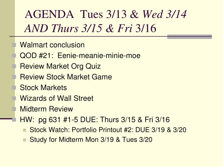 agenda tues 3 13 wed 3 14 and thurs 3 15 fri 3 16