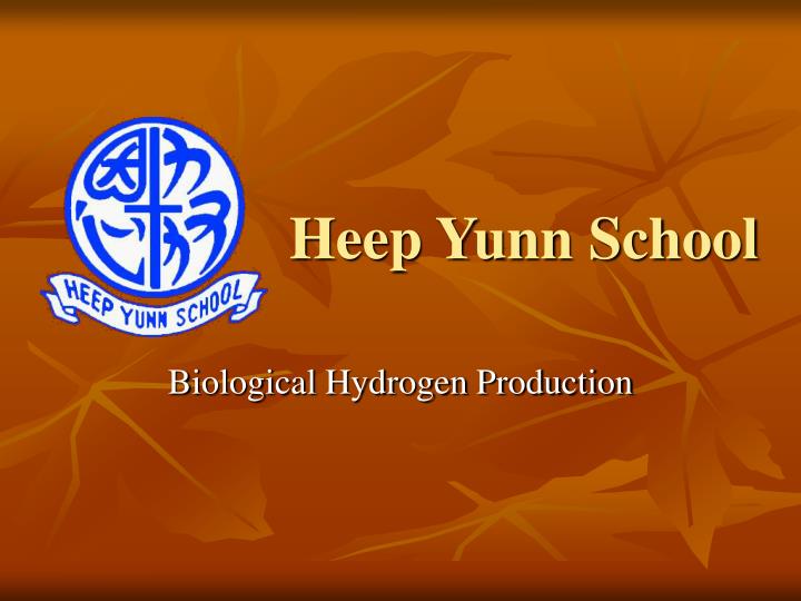 heep yunn school