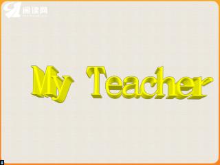 My Teacher