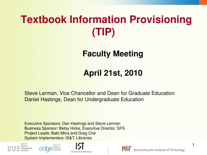 textbook information provisioning tip