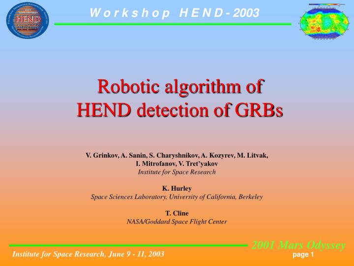 robotic algorithm of hend detection of grbs