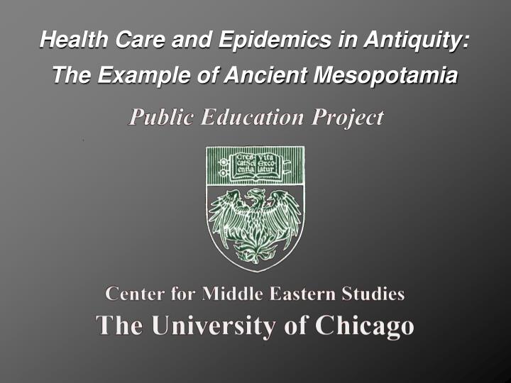 health care and epidemics in antiquity the example of ancient mesopotamia