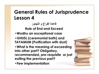 General Rules of Jurisprudence Lesson 4