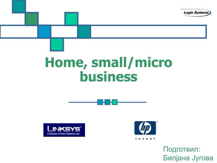 home small micro business