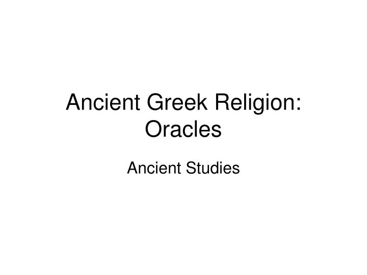 ancient greek religion oracles
