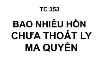 tc 353