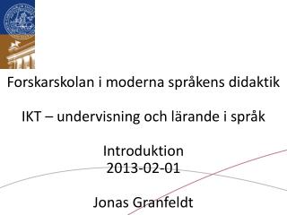 Schema