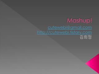 mashup