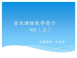 slide1