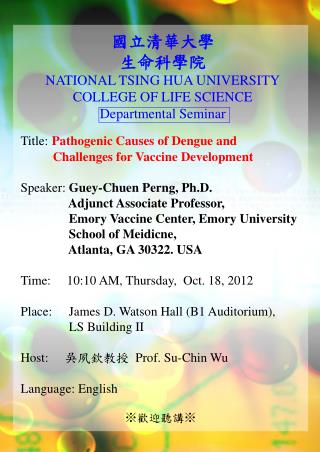 Title: Pathogenic Causes of Dengue and Challenges for Vaccine Development